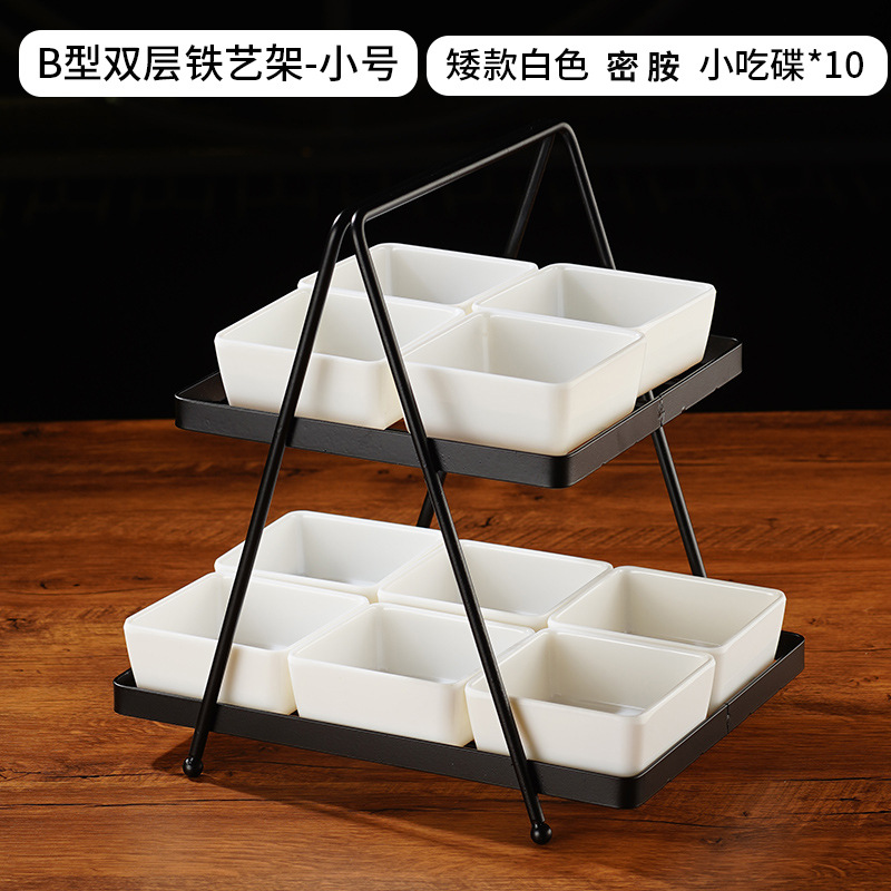 Bar snack platos en línea canasta de bocadillos ktv bandeja de frutas comerciales de doble capa cuatro cuadrícula seis estantes de frutas secas