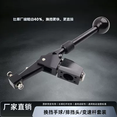 Suitable for 1988-2000 – Other brake systems
