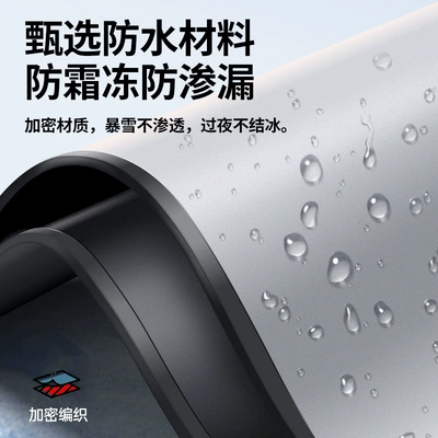 cover car summer front glass – Sun shade