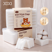 xixi �p���Ч���y�� ����坍Ę������ж�y�޸ɝ���Ý����Ƭ