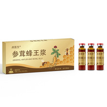 ���׷����{ֲ���Ʒ10ml*10֧�I�B������������ڷ�Һ�F؛���l