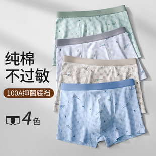 ��ʿ��ѝ�м��޿���ƽ��ѝ����ȫ���|͸���Ľ�ѝ�^������a��ѝ��