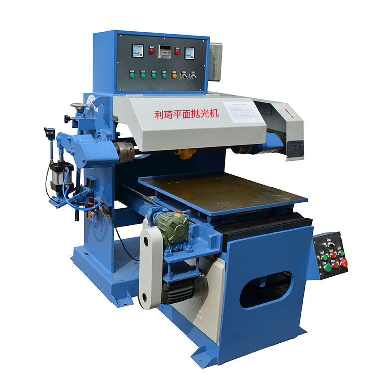 打磨生锈金属板材抛光机自动平面抛光机LC-C175去毛刺镜面抛光机