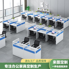 �T�k�����νM��4���Ԓ�N��С��λ�k����6�����L�����T��λ����