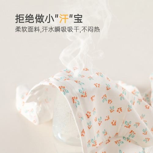 Baby Bodysuit for Spring and Autumn, Unisex Baby Spring Outfit, Category A Newborn Clothes, Cotton Long-Sleeve Top