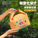 Высококачественный ланч-бокс, удобный вместительный и большой водонепроницаемый портативный термос, термосумка, увеличенная толщина