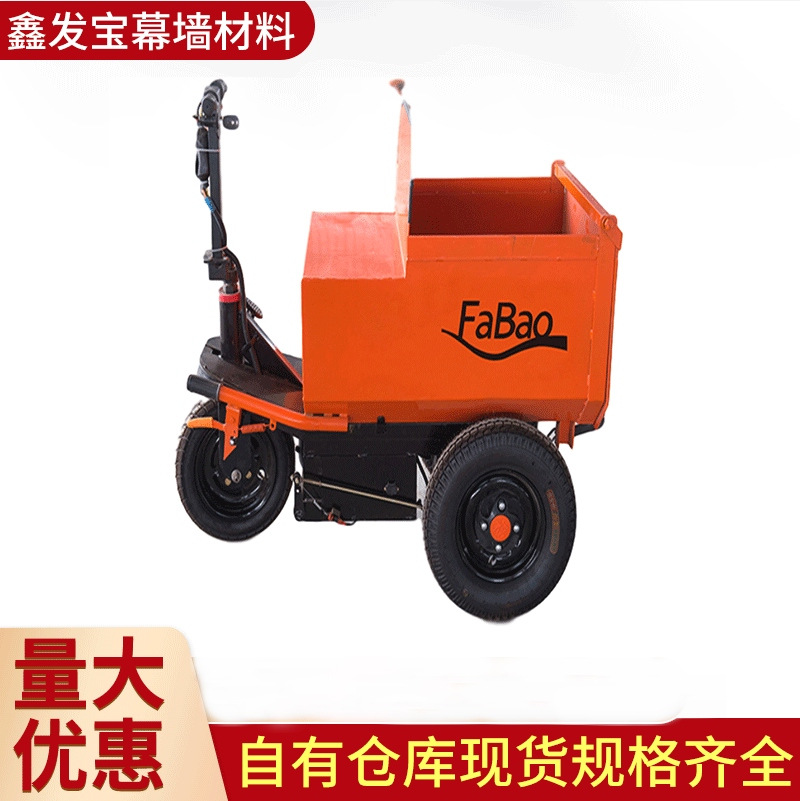 建筑工地三轮车矿用载重工程柴油三轮车电动货运三轮工地用车