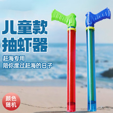 ��ɰ���P䓳��r����ͯ�s������ץƤƤ�r������Ͳץ���c�|���s����