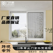 ��ɽ���S�Ę�UPVC���̨�X�Ͻ��T����䓸���������ش���䓴���