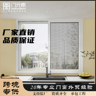 ��ɽ���S�Ę�UPVC���̨�X�Ͻ��T����䓸���������ش���䓴���