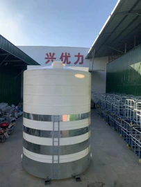 滚塑容器;塑料桶;印染整机械