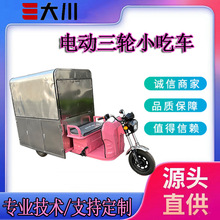 늄���݆С��܇��ɫ��݆��܇���ʳƷ�����P䓲��|