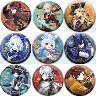 Genshin���°�������ǧ��ܽ���ȿ����յ�ϣ�������ԭ����߅����