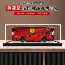�����ָ�speed2026����ϵ��չʾ��77252 77254 77255�ǿ���չʾ��