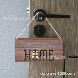 胡桃木色木质HOME墙壁装饰户外室外挂件圣诞节门挂客厅装饰品
