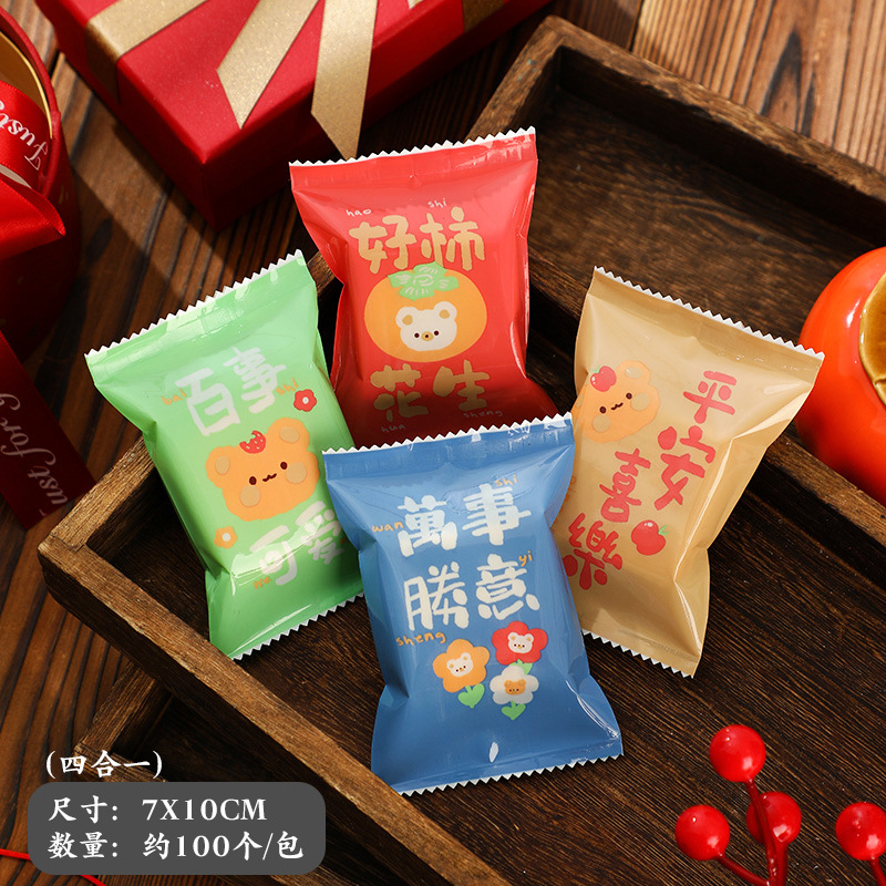 2025 año nuevo serpiente copo de nieve bolsa de embalaje crujiente rojo turrón festivo galletas máquina de hornear hecha a mano bolsa sellada