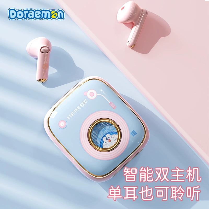 Doraemon retro TWS wireless Bluetooth headset second -generation cute mini -portable semi -in -ear music headset