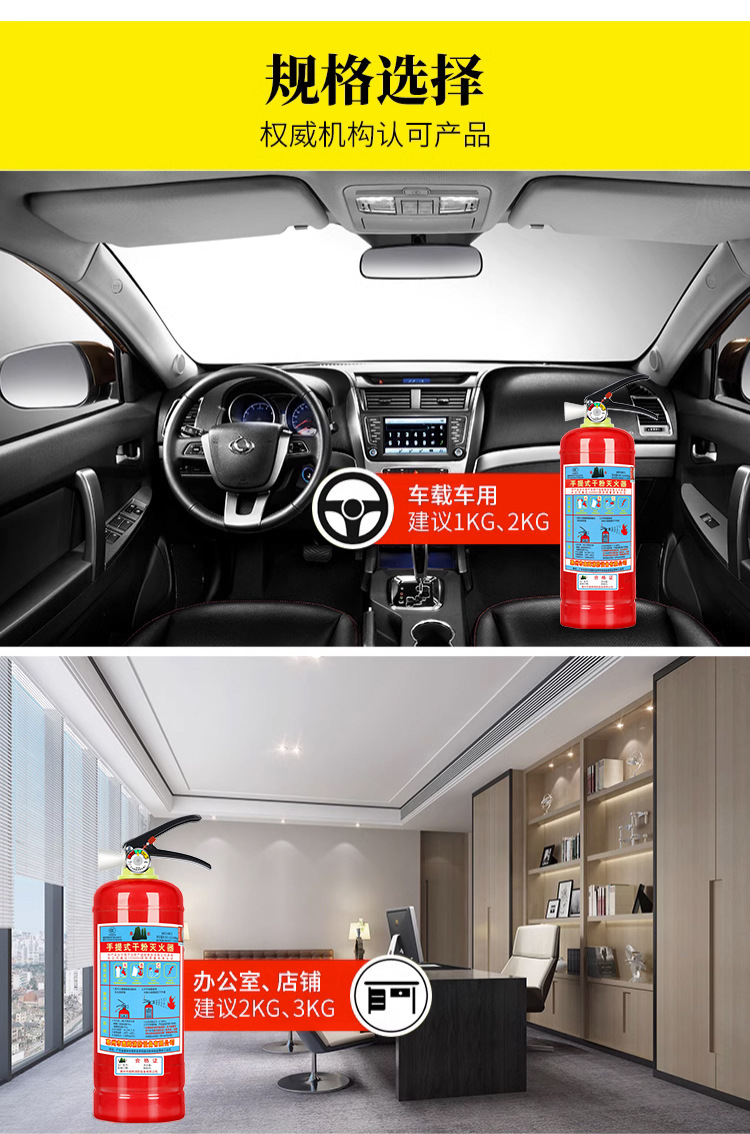 O1CN01PjWjF62K0lVvTgcBN_!!2272