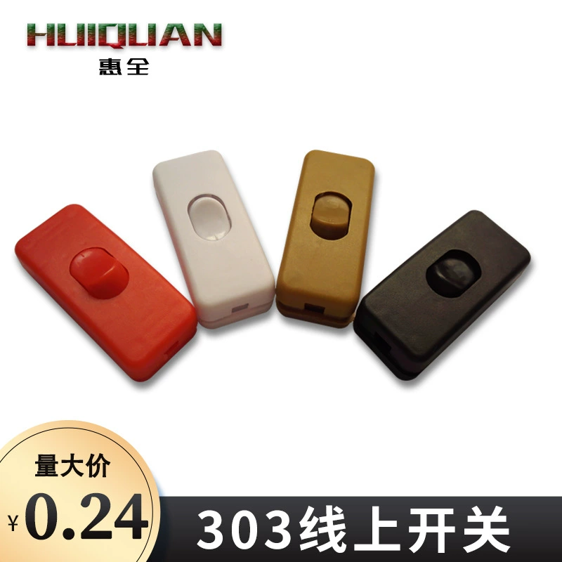 Оптовая продажа от производителя 303, кнопочный переключатель, защита настольной лампы, онлайн, черный корабль, пусковой кулисный тумблер, украшение