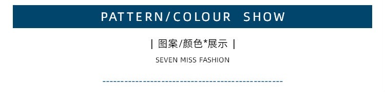 2022图案颜色展示.jpg