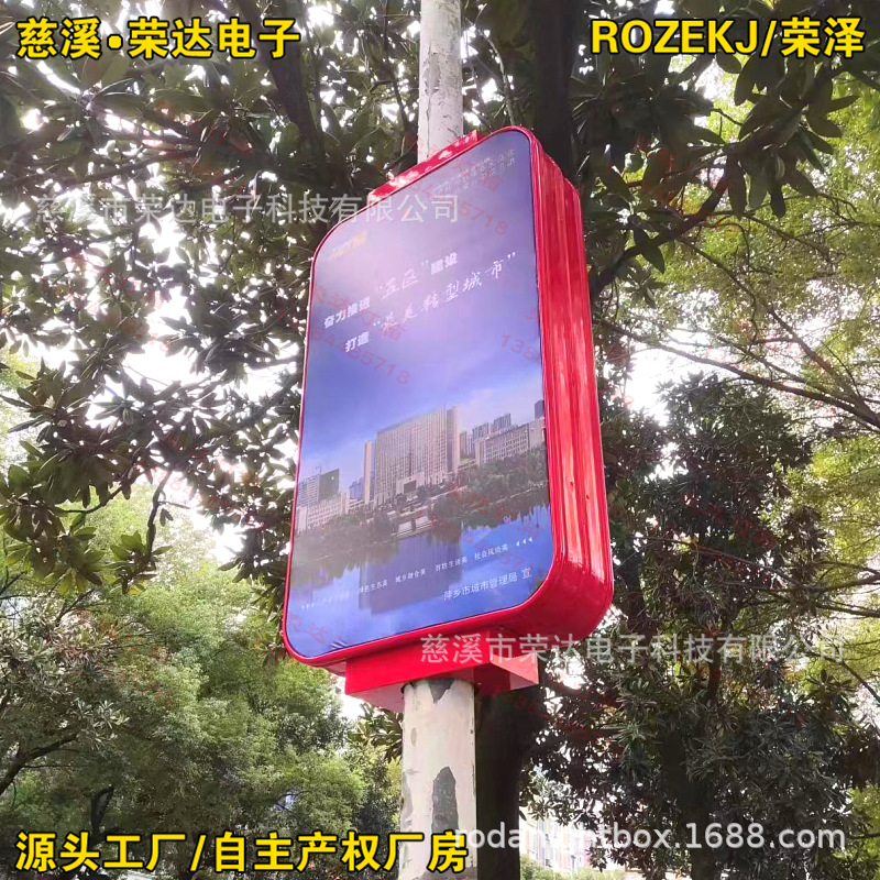 �������汧��·�ƵƸ˵�����߸˹���ƴ��˵�����쿹��ǿ������