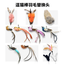 ؈Q^؈؈␞ҧëK䓽zLU؈