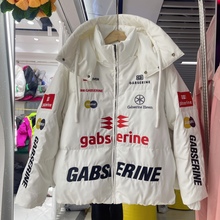 潮牌2025冬季新款情侣羽绒服男女同款重工刺绣连帽大码白鸭绒外套