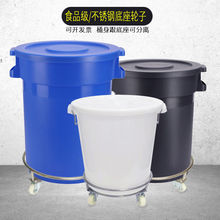 ľҰ������Ͱ���Ã�ˮͰ���f��݆��ʳƷ���l�����ᄾƈAͰ���Ͱ