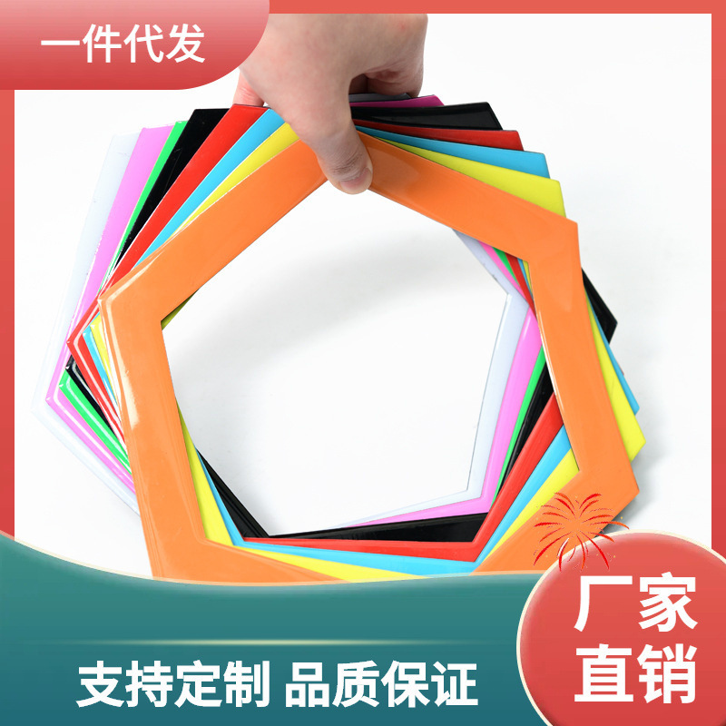 Hexagonal Magnetic Photo Frame for Wall Hanging, No Drilling Required, Diamond-Shaped Magnetic Adsorption Picture Frame Decoration, Photo Wall Magnetic Attachment
