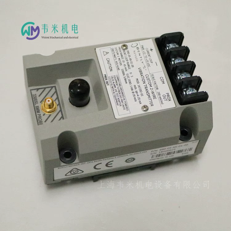Передатчик Bentley 990-05-XX-01-00 MOD:147202-01 Preloader