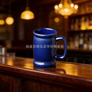 工厂可定制LOGO图案陶瓷啤酒杯德国陶瓷啤酒杯Beer Mug / Stein