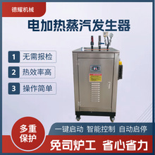 36kw늼ӟl ϼӹzܵƯCϴ偠t