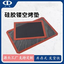 ���z�U�տ��|��̖��ɲ�մ�͸ߜ�͸�ⲣ���w�S���P�|���l