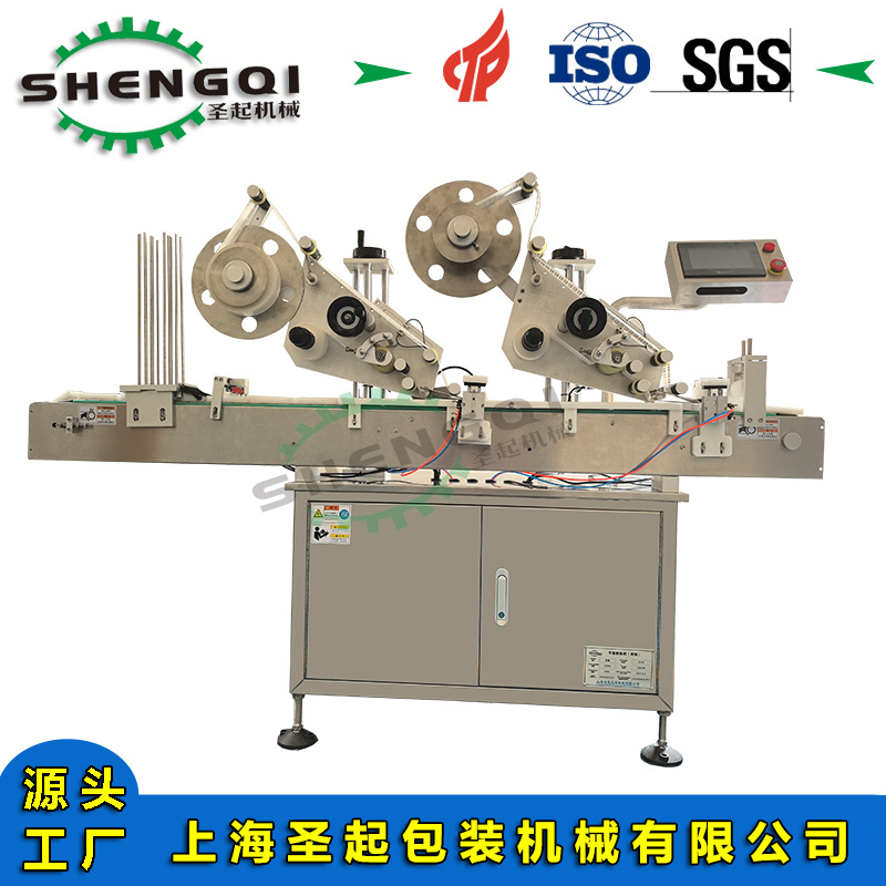 �Ϻ����ҹ�Ӧȫ�Զ����ټ���Լ����߾��ȶ�λ������Զ���������