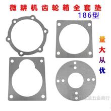 ΢���C���105-135�� ȫ܇��ʯ�މ| ���m�P�ܷ�| ���w�|