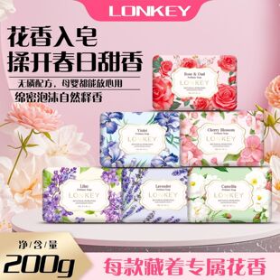 ��Ʒ��؛���������������ϴ�蝍�������c䁰��ֶYƷ������ˮ��