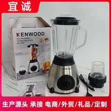 外贸跨境亚马逊爆款欧规多功能玻璃料理榨汁机家用小型搅拌机电动