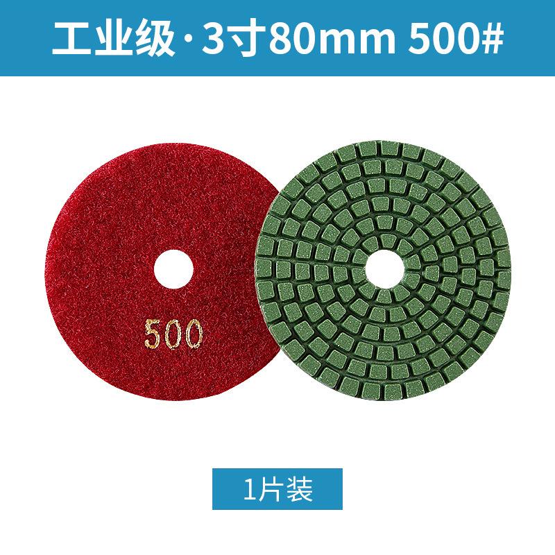 Diamante disco de molienda de agua película de pulido de piedra Dali piedra de cuarzo granito renovación azulejo recorte ángulo amoladora pulido