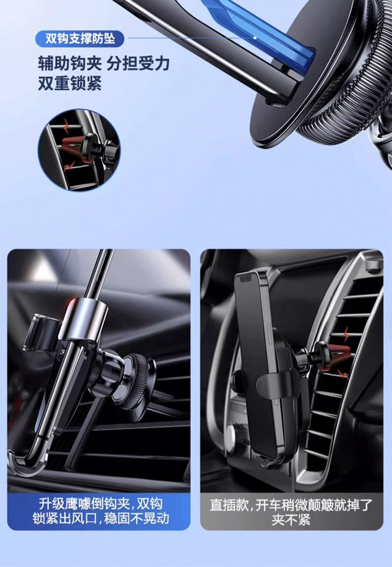Car tablet holder, iPad support stand, car navigation center console suction cup rotating air vent phone holder