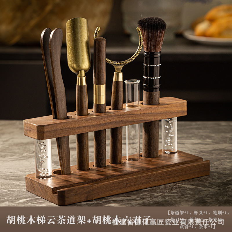 Ceremonia del té seis caballeros conjunto de accesorios de té mesa de té de alta calidad kung fu herramientas de té suministros de decoración de mesa de té