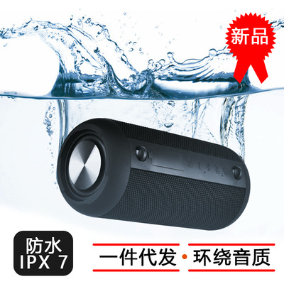 2020新款无线蓝牙音箱手机电脑低音炮车载户外创意防水携插卡音响