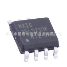 MX25L3233FM1I-08G ȫ��ԭ�b �W��32Mbԭ�bFLASH NOR�惦оƬIC