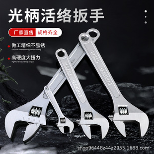 Factory direct sale light handle adjustable wrench specifications complete universal manual flexible turbine wrench multifunctional encyclopedia