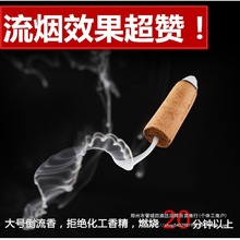 �ڶ�����r)���L����������Ȼ��޹̴����㰬������҃�Ѭ������