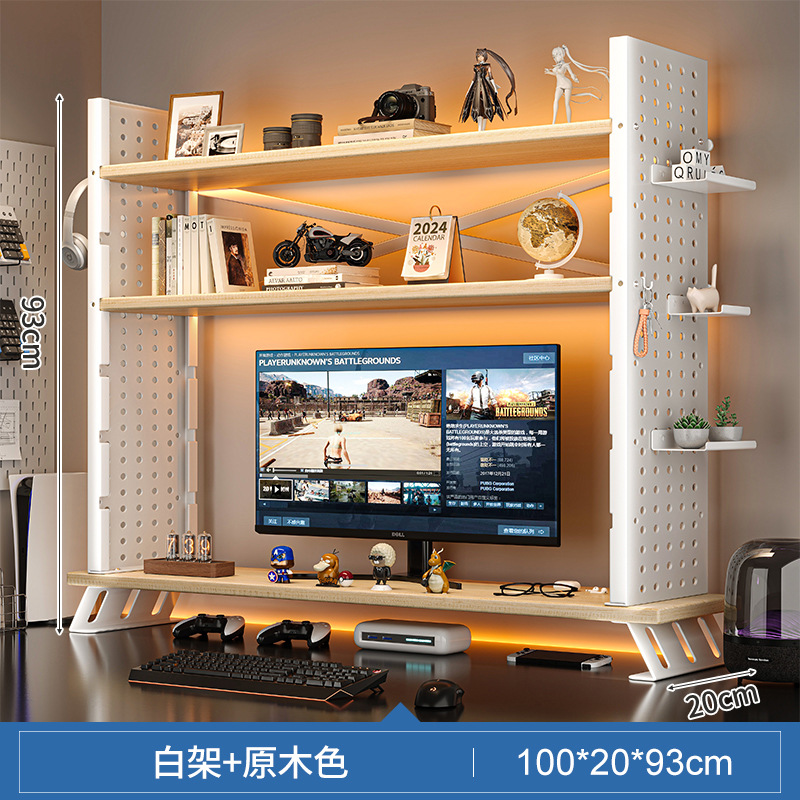 Rack de elevación de la pantalla de escritorio de computadora de escritorio de hierro forjado multicapa placa de agujero de agujero multifuncional rack de almacenamiento de la casa de deportes electrónicos