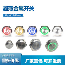 ΢г̳̏λˮٰo_P12 16 19 22mmcӰI