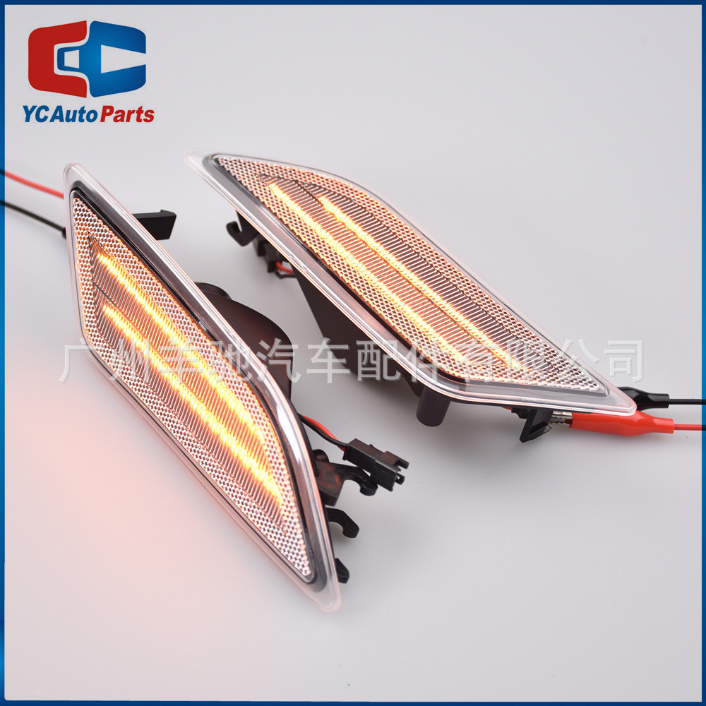 Aplicable a Mercedes-Benz W204 C250 C300 C350 C63 AMG 12 - 14 lámpara de hoja LED de luz normal