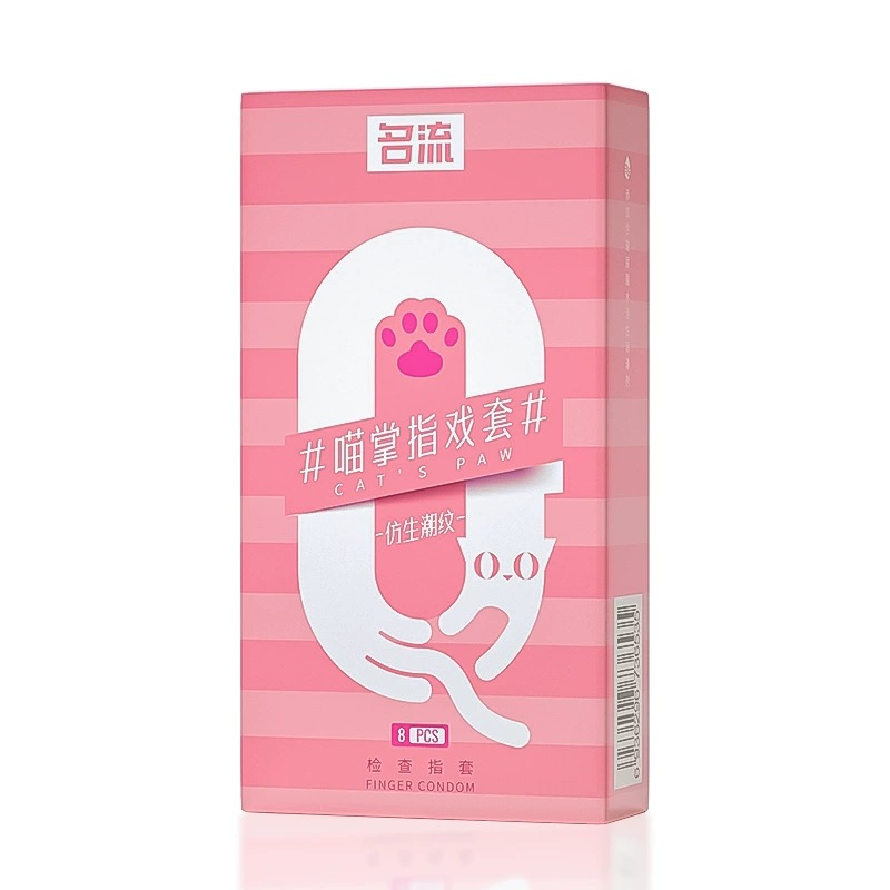Известная Meow пальцевая игра презерватив паре флирт презерватив ультратонкий зернистый удовольствие женский презерватив презерватив один штука доставка