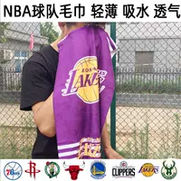 73*33 баскетбольное полотенце Lakers Warriors Nets, мужское спортивное полотенце, впитывающее пот, впитывает воду и не выпадает волосы