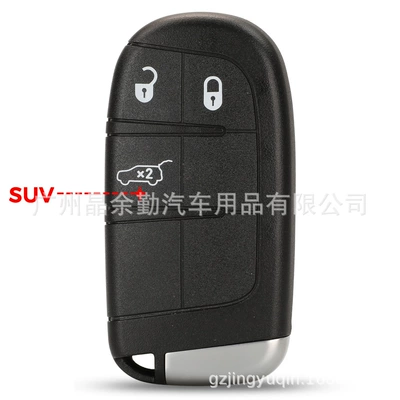 Car Keys Chenot Dodge Challenger Coolway - 3-keys-suv-black